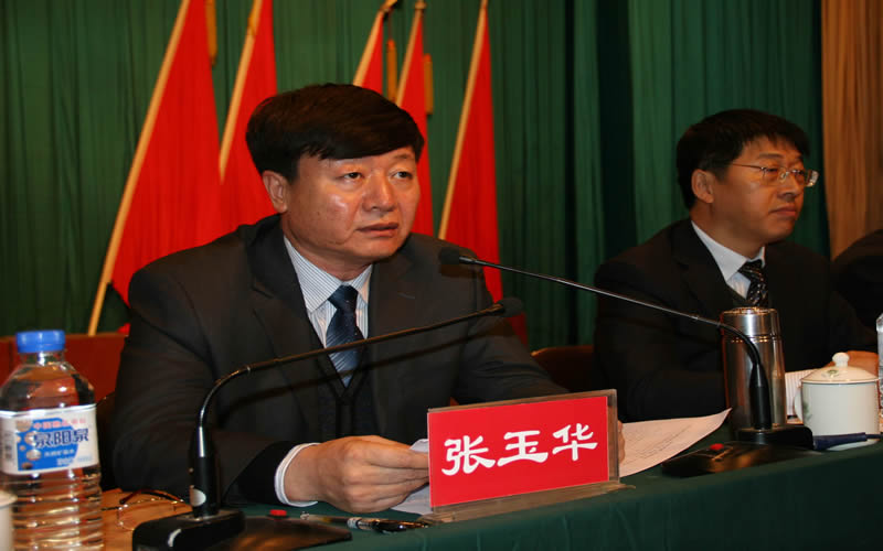 董事长、总经理张玉华在党委理论学习中心组（扩大）会上讲话